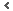 Öppna